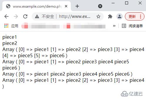 PHP中数组与字符串如何相互转换