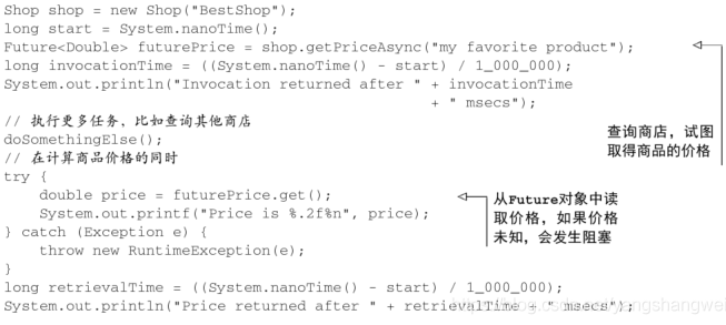 Java8如何使用CompletableFuture構(gòu)建異步應(yīng)用方式