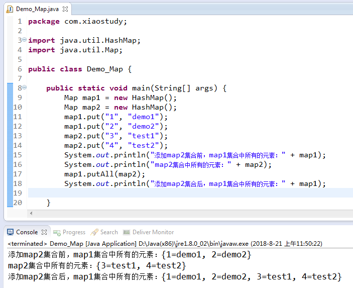 Java中Map集合的常用方法是怎么样的