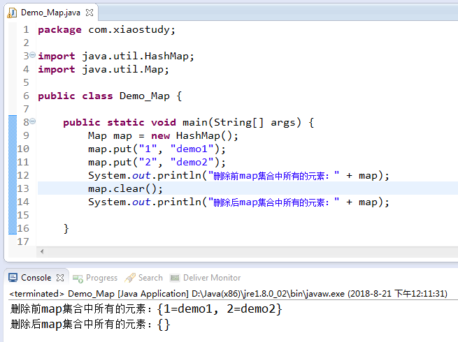 Java中Map集合的常用方法是怎么样的