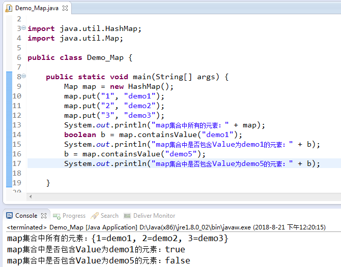 Java中Map集合的常用方法是怎么樣的