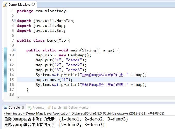 Java中Map集合的常用方法是怎么样的