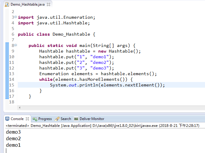 Java中Hashtable集合的常用方法是什么