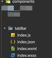 小程序怎么自定义tabBar组件封装