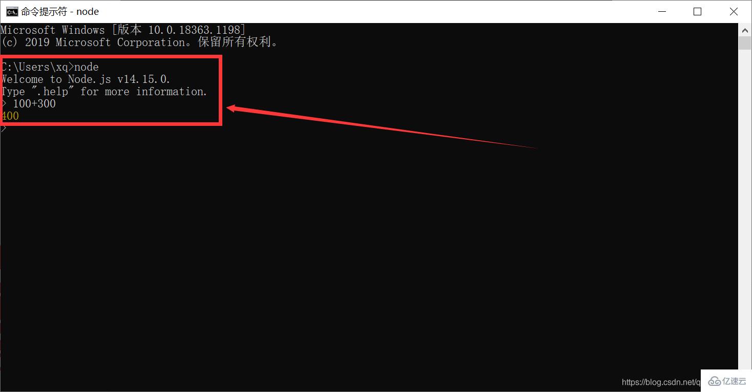 怎么搭建并配置Node.js环境