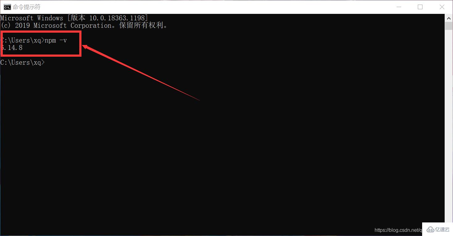 怎么搭建并配置Node.js环境