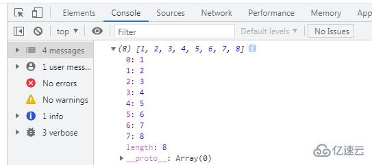 javascript怎么给数组中增加元素