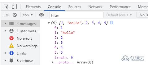 javascript怎么给数组中增加元素