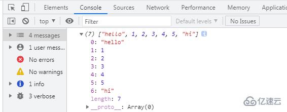 javascript怎么给数组中增加元素