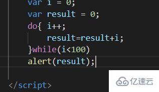 JavaScript循环的方法有哪些