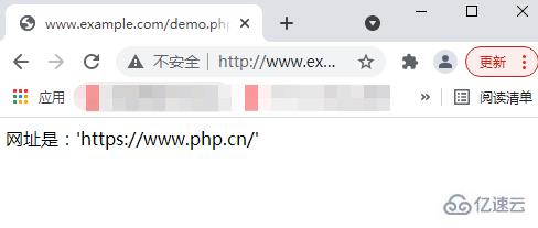 PHP中转义字符串的方法是什么