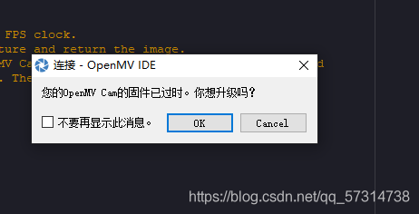 基于OpenMV如何实现数字识别功能