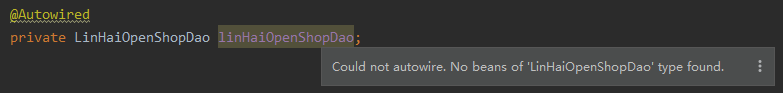 怎么解决使用@Autowired注解有错误提示