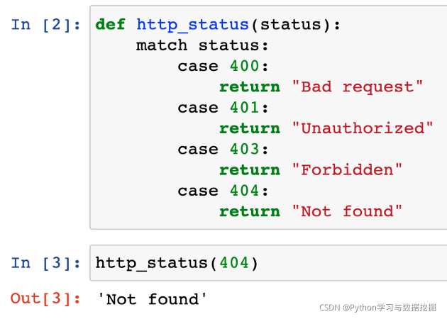 如何深入理解最新Python中的Match Case