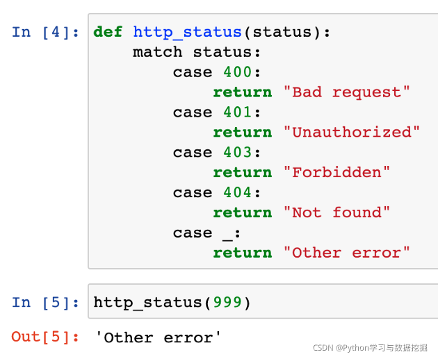 如何深入理解最新Python中的Match Case