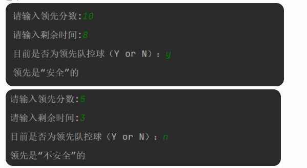 基础Python练习题有哪些