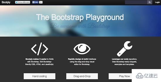 一般开发用哪些bootstrap ui工具