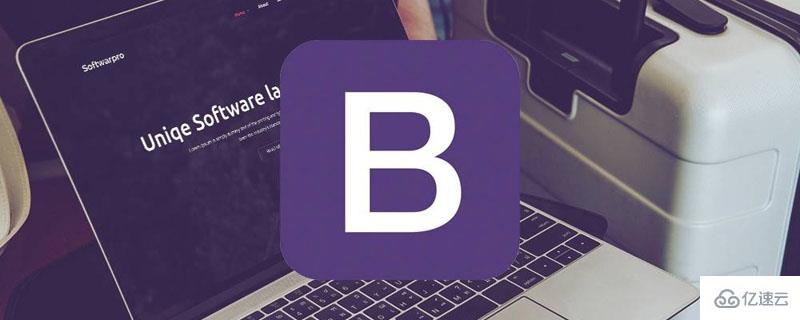 bootstrap v4 v3的區(qū)別有哪些