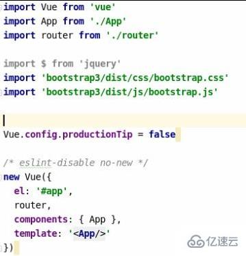 bootstrap和vue可以一起用嗎