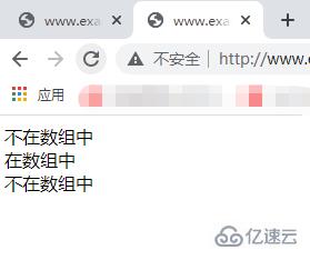 PHP數(shù)組操作中匹配搜索數(shù)組中的元素和鍵名是什么