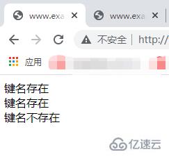 PHP数组操作中匹配搜索数组中的元素和键名是什么