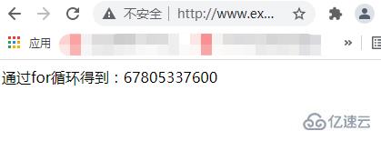 PHP计算数组元素乘积的方法有哪些