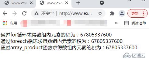 PHP计算数组元素乘积的方法有哪些