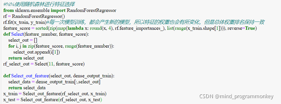 Python人工智能中波士顿房价数据分析的案例