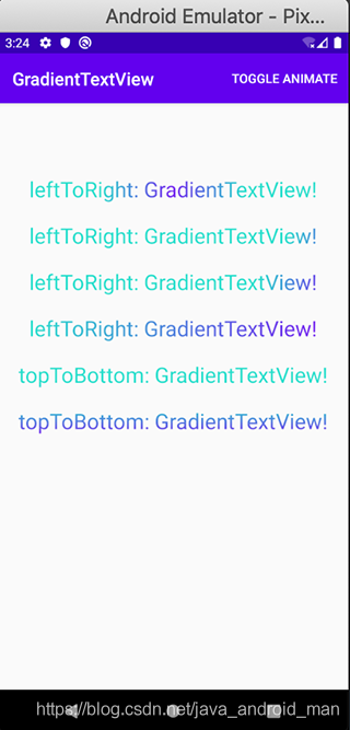 Android中如何设置TextView渐变颜色和方向及动画效果