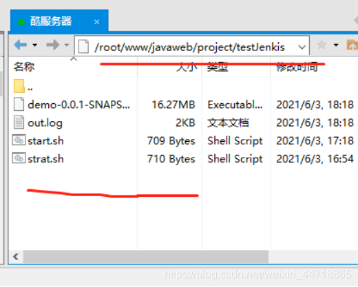 Jenkins如何自动部署SpringBoot项目