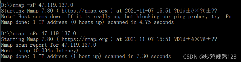 用python實現(xiàn)域名資產(chǎn)監(jiān)控的步驟是什么