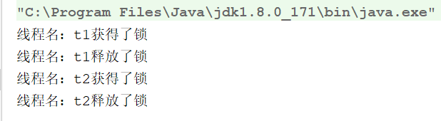 Java中线程的示例分析