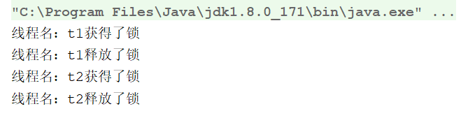 Java中线程的示例分析