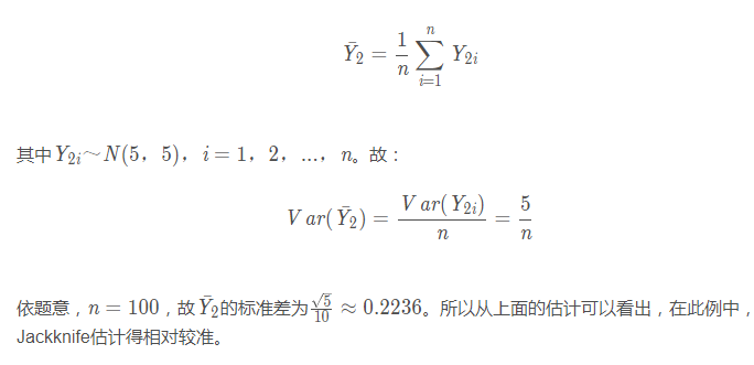 R語言怎么使用缺失數(shù)據(jù)的Bootstrap與Jackknife方法