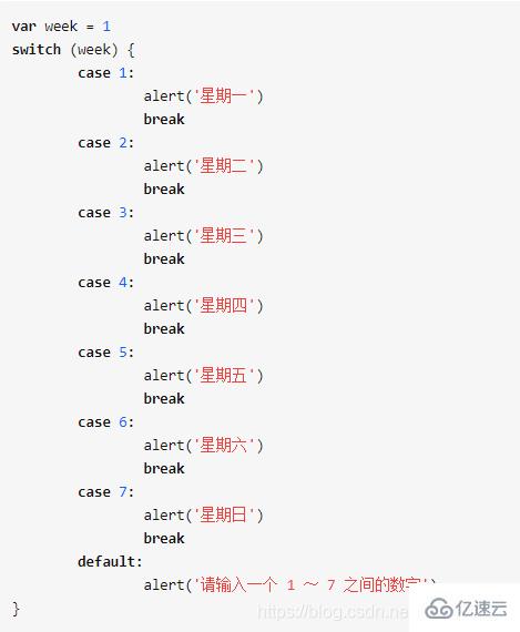 javascript的判断结构有哪些