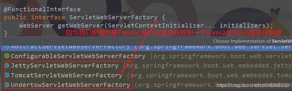 SpringBoot嵌入式web容器的启动原理是什么