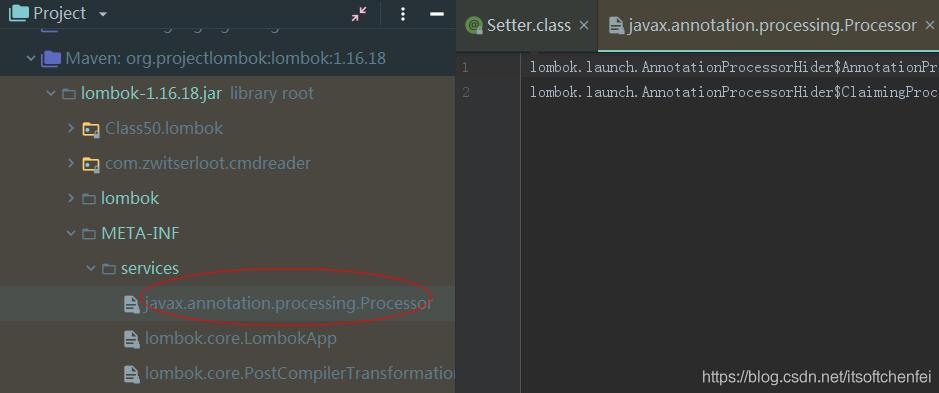 java中javac AbstractProcessor有什么用