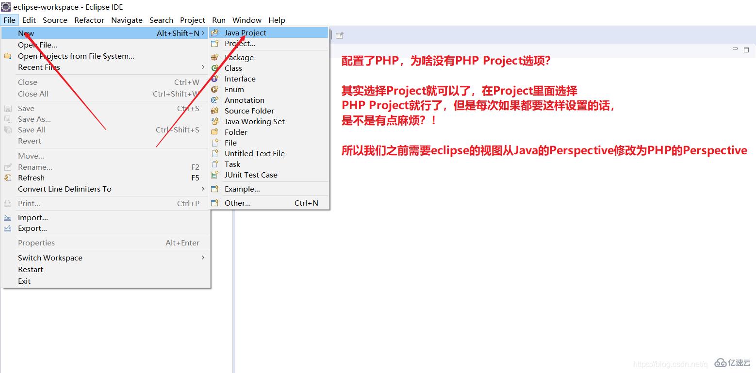 eclipse 如何安装 php开发环境