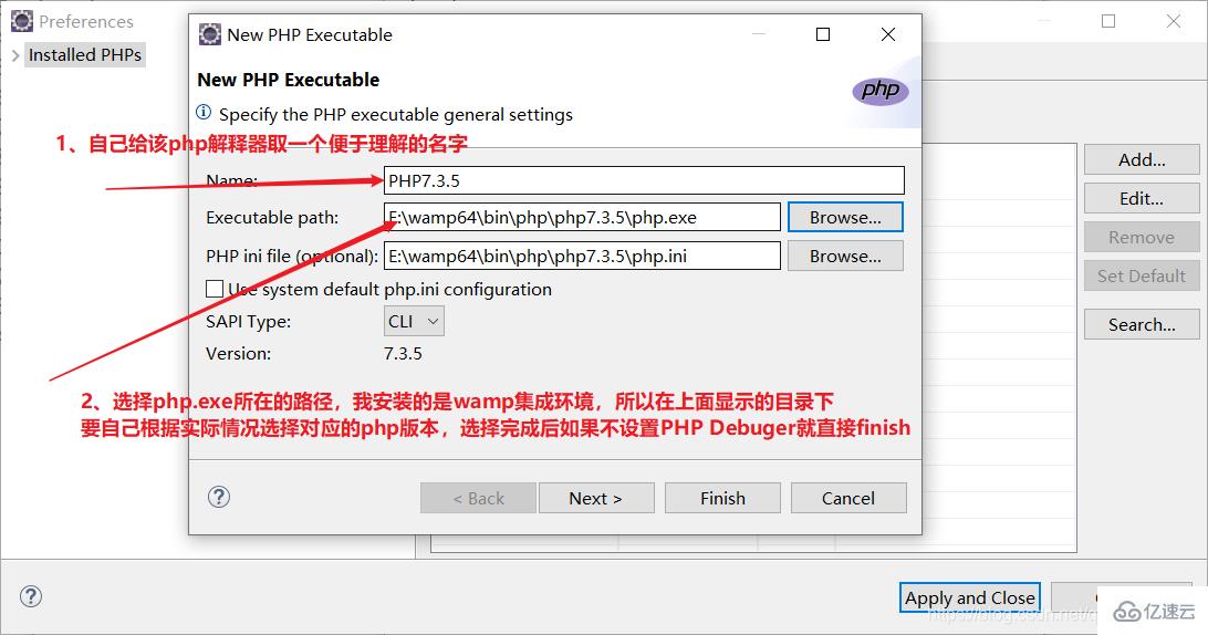 eclipse 如何安装 php开发环境