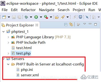 eclipse 如何安装 php开发环境