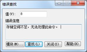 如何分析C++实现功能齐全的屏幕截图示例