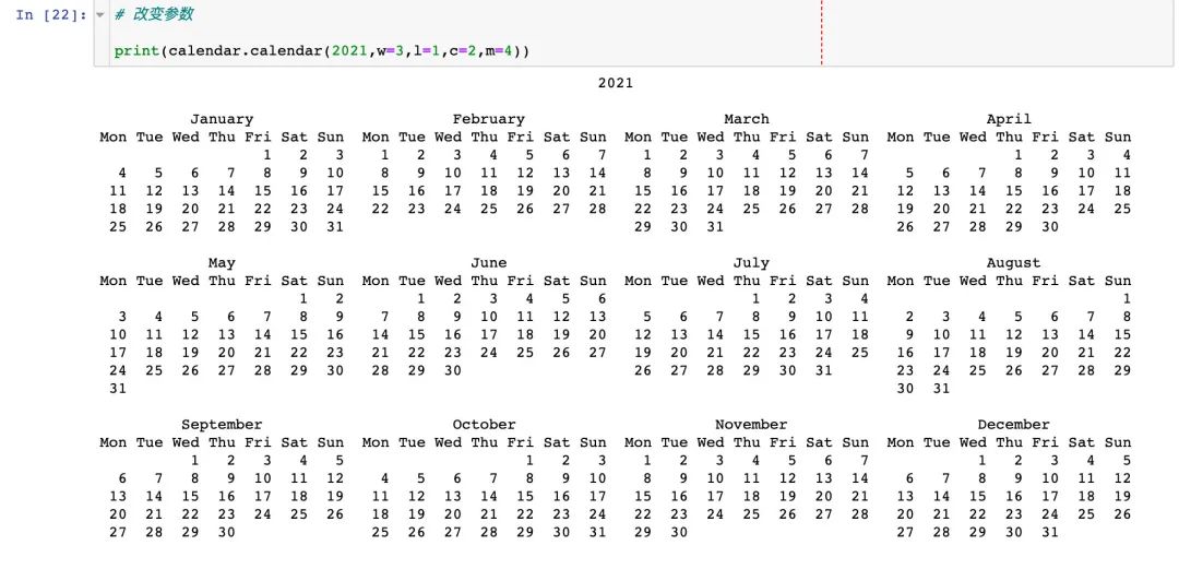 怎么理解Python的calendar模块