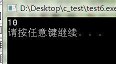 怎么使用C语言中的typedef