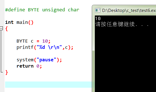 怎么使用C语言中的typedef