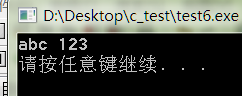 怎么使用C语言中的typedef