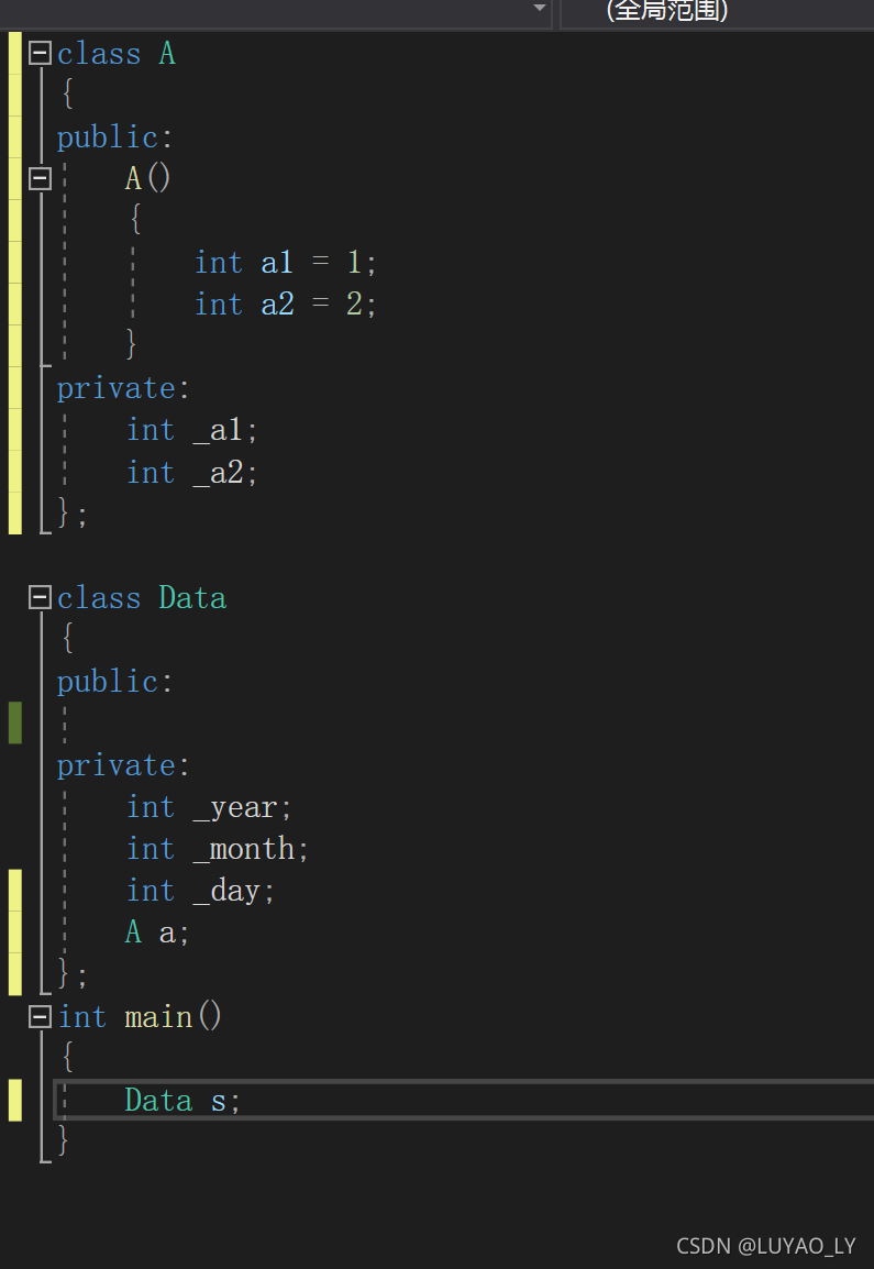 如何理解C++中的类和对象