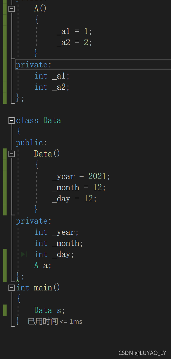 如何理解C++中的类和对象