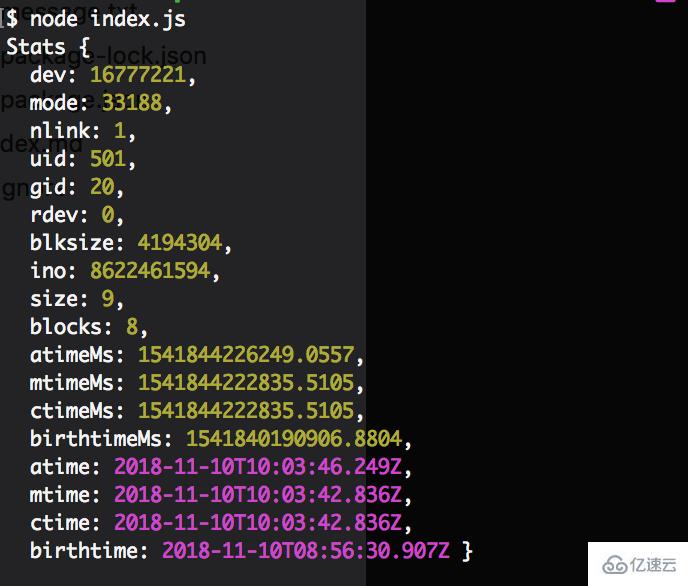 nodejs中哪个模块提供文件操作api