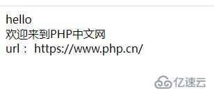 php中变量的基本类型有哪些