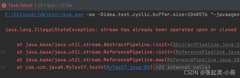 Java8中Stream API如何终止